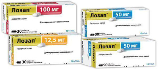 Лозап таблетки 100 мг №30